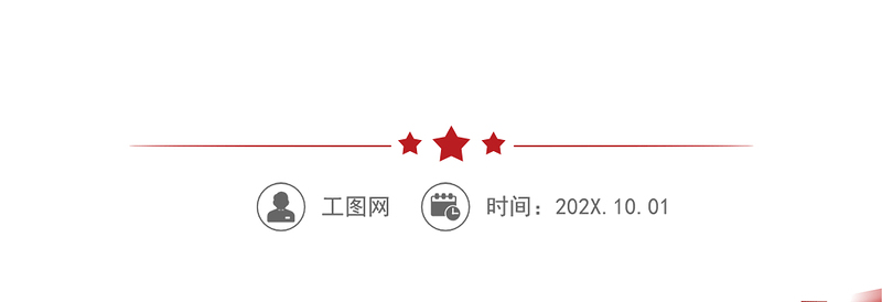 精品阿米巴培训心得体会叁篇