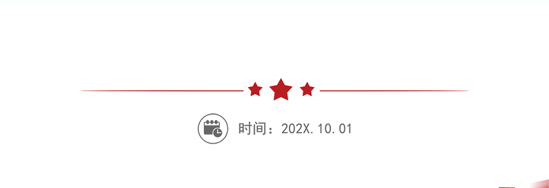 精品预备党员期间表现情况说明 预备党员考察情况三篇