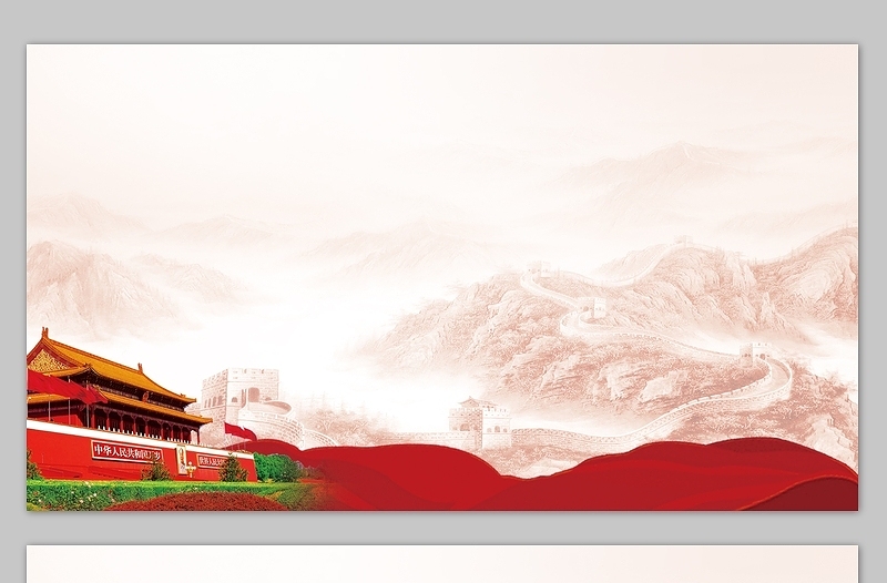 2025年ppt模板通用背景(6张)