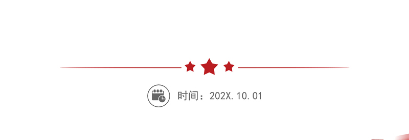 精选【中国共产党员廉洁自律准则心得体会】中国共产党廉洁自律准则学习心得 3则