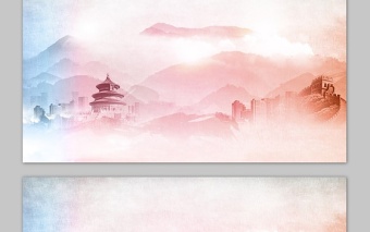精品天安门华表党政PPT背景图片