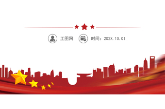 优质入党积极分子分阶段培养考察意见