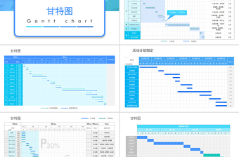 简洁实用原创QC小组品管圈常用数据图表成果汇报ppt-版权可商用